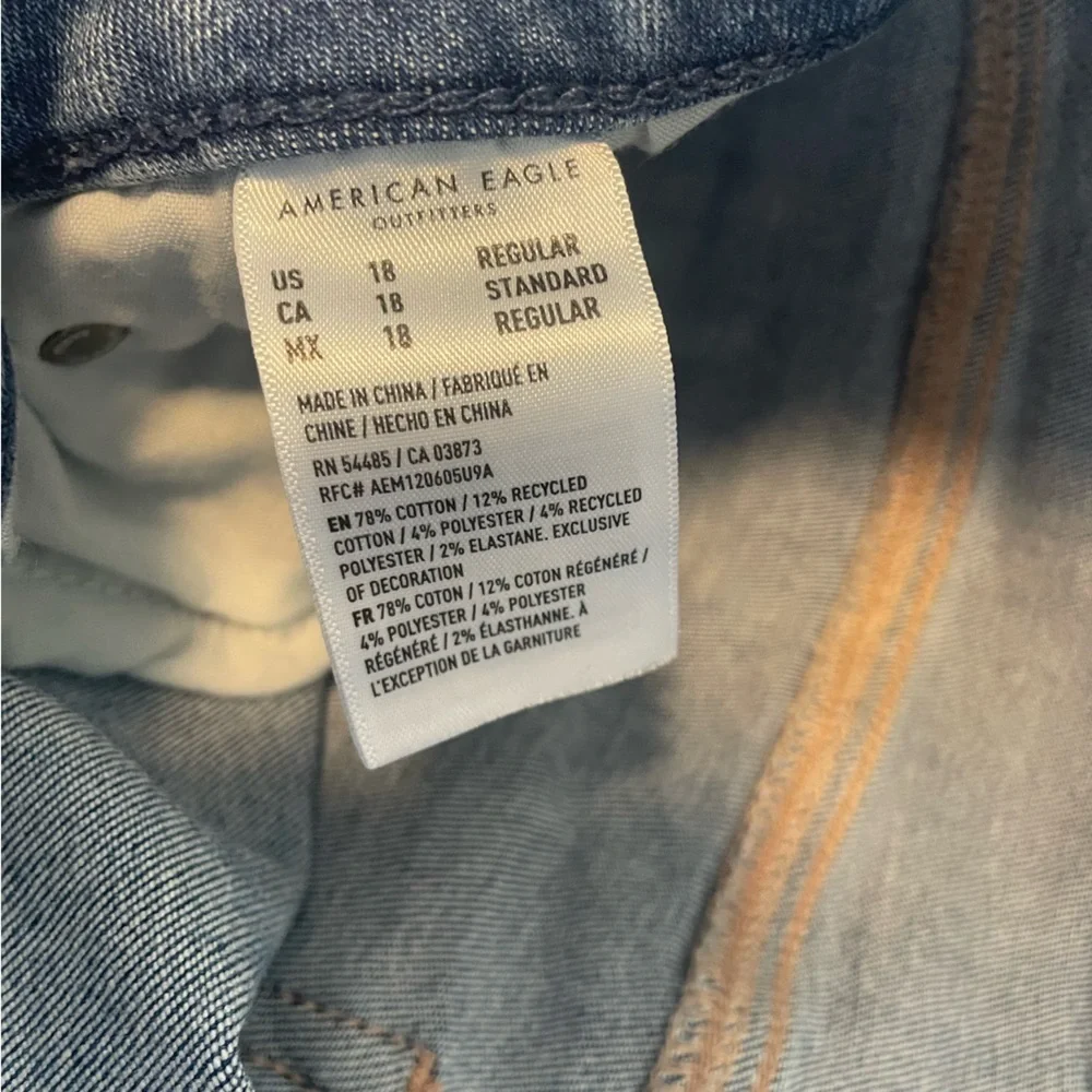 American Eagle Flare Boot Cut Jeans​​ - Picture 12 of 12